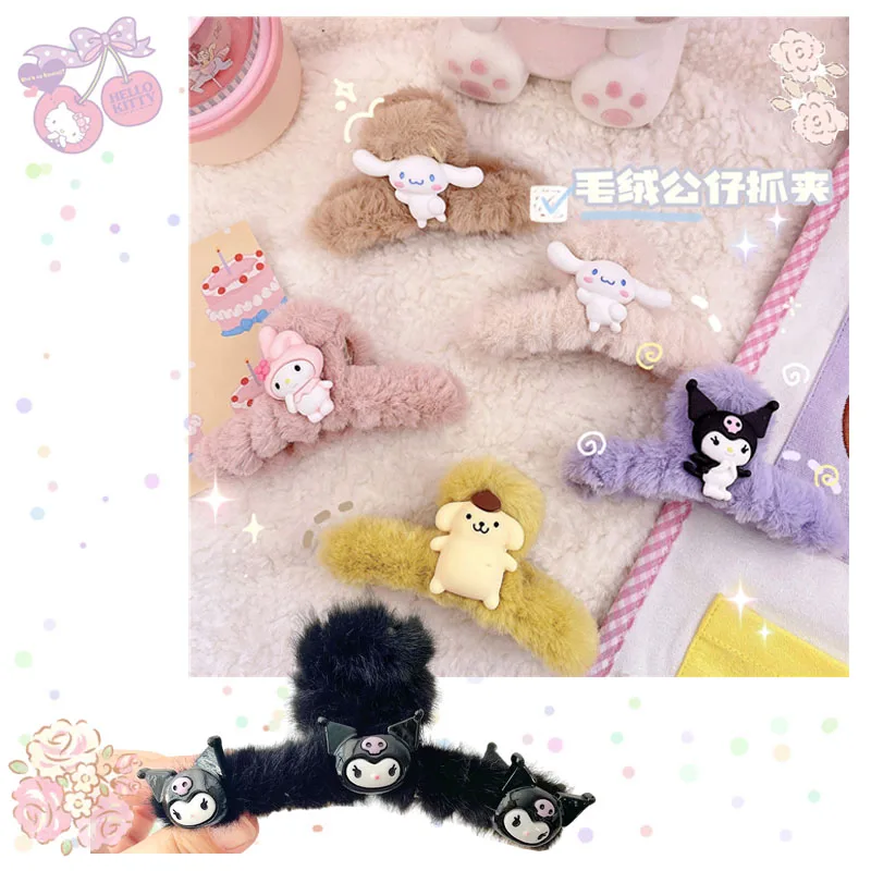 Anime Kawaii Kuromi My Melody Cinnamoroll Purin Dog Plush Toy Head Clip Cartoon Cute Plushie Hairpin Hair Accessories Girl Gifts
Anime Kawaii Kuromi My Melody Cinnamoroll Purin Dog Plush Toy Head Clip Cartoon Cute Plushie Hairpin Hair Accessories Girl Gifts
