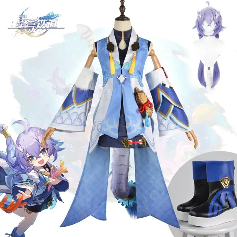 HemeraCos Bailu Cosplay Game Honkai Star Rail Costume Tail Wig Shoes Party Halloween Cosplay Costumes Women Girl Role Play Suit
HemeraCos Bailu Cosplay Game Honkai Star Rail Costume Tail Wig Shoes Party Halloween Cosplay Costumes Women Girl Role Play Suit