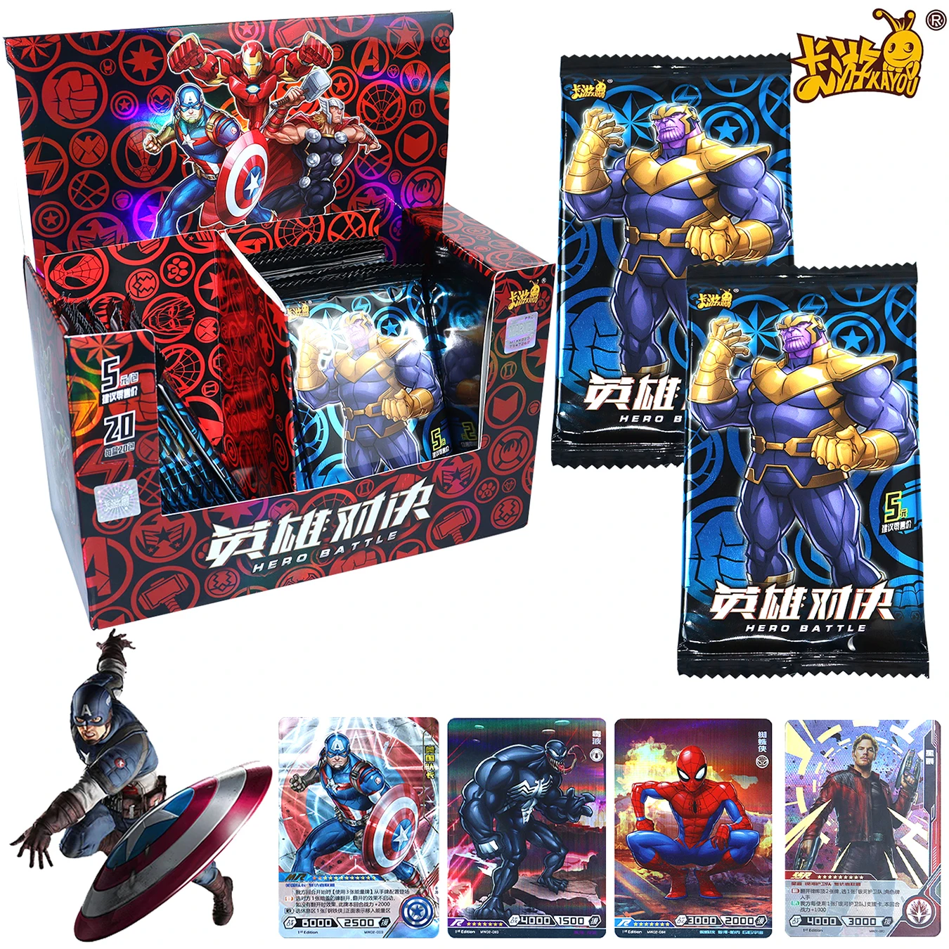 Marvel Cards KAYOU Genuine New Original Movie Anime Card Box Rare MR SSR Hot Stamping Toy Game Flash Card For Kids Birthday Gift
Marvel Cards KAYOU Genuine New Original Movie Anime Card Box Rare MR SSR Hot Stamping Toy Game Flash Card For Kids Birthday Gift