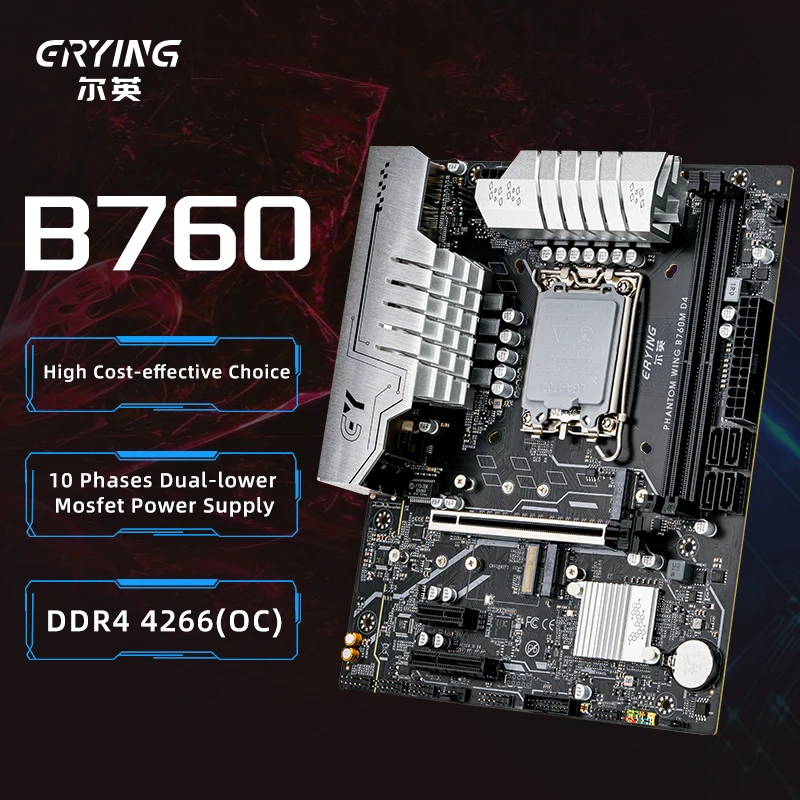 ERYING DIY Gaming Computer Motherboard B760M D4 V1.0 Support 12/13th Core i9/i7/i5/i3 LGA1700 Socket Series CPU DDR4 Desktops
ERYING DIY Gaming Computer Motherboard B760M D4 V1.0 Support 12/13th Core i9/i7/i5/i3 LGA1700 Socket Series CPU DDR4 Desktops