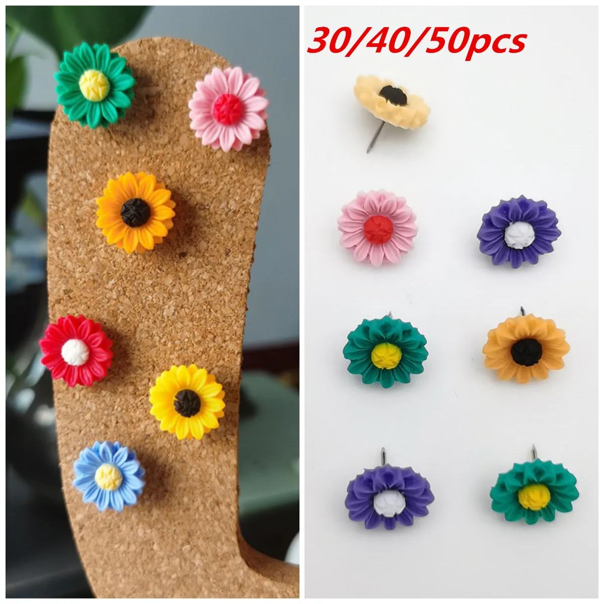 30/40/50pcs Flower Shape Push Pins Cork Board Safety Colored Push Pins Thumb Tacks Notice Board Wall Studs Pins Sationery
30/40/50pcs Flower Shape Push Pins Cork Board Safety Colored Push Pins Thumb Tacks Notice Board Wall Studs Pins Sationery