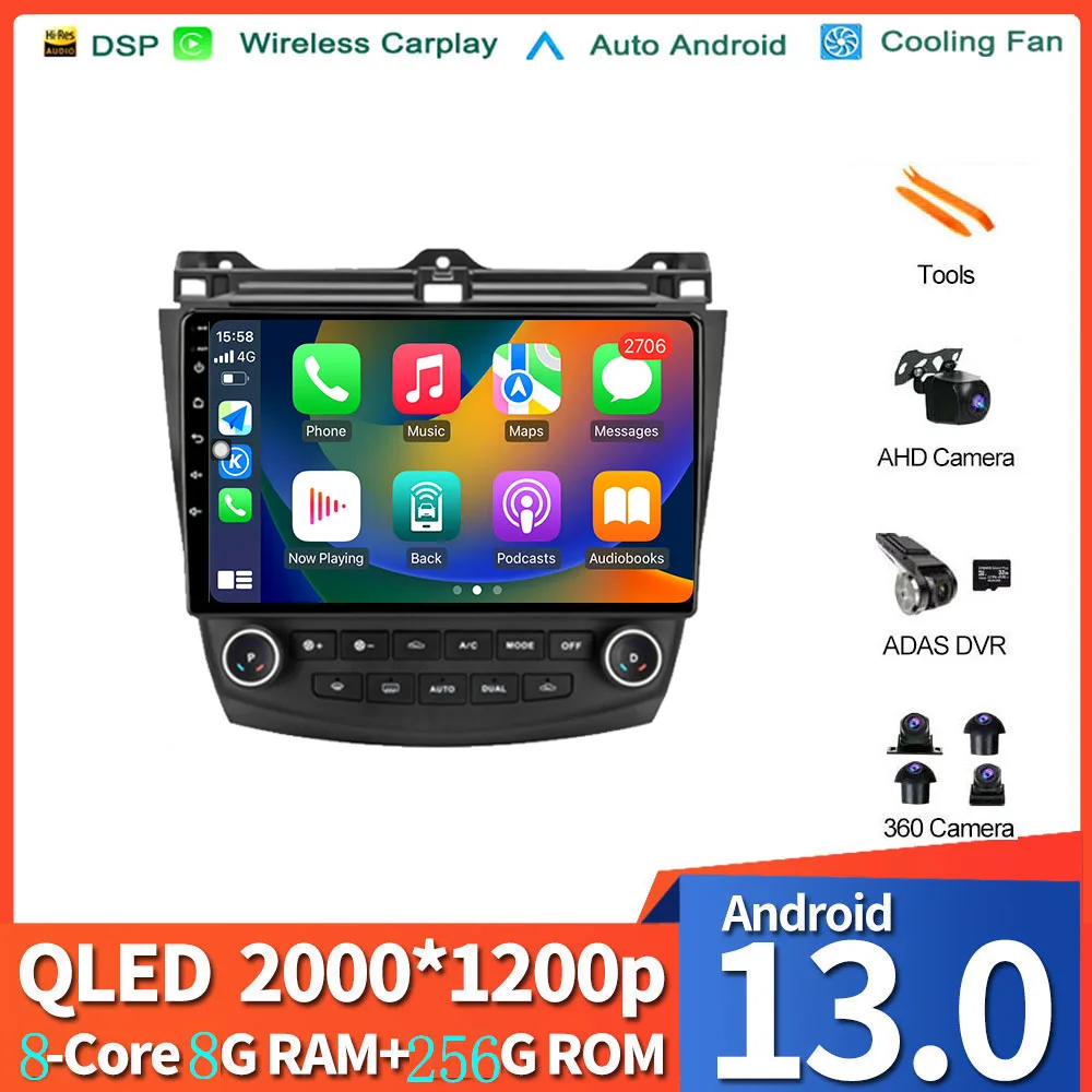 Car Multimedia Radio Player For Honda Accord 7 CM UC CL 2003 - 2008 Wireless Carplay Android 13 GPS Navigation Head Unit DSP
Car Multimedia Radio Player For Honda Accord 7 CM UC CL 2003 - 2008 Wireless Carplay Android 13 GPS Navigation Head Unit DSP
