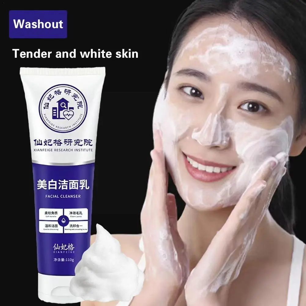 Whitening Cleanser Cleansing Pores Shrinking Pores Care Brighten Improve Moisturizing Dull Skin Rough Oil Rejuvenation Cont Y3L2
Whitening Cleanser Cleansing Pores Shrinking Pores Care Brighten Improve Moisturizing Dull Skin Rough Oil Rejuvenation Cont Y3L2