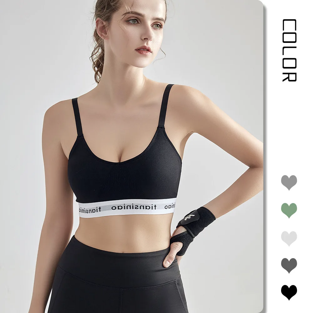 Sports Bra Women's Running Fitness Yoga Gather Shockproof Strap without Steel Rings Back Letter Adjustment Bra
Sports Bra Women's Running Fitness Yoga Gather Shockproof Strap without Steel Rings Back Letter Adjustment Bra