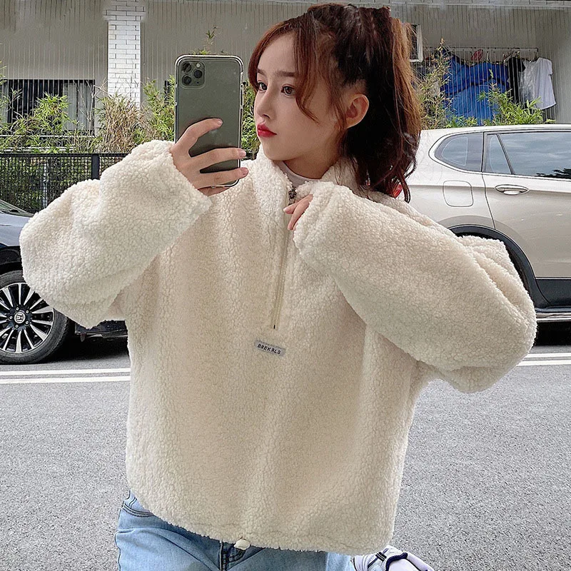 Autumn Winter Women's Half Cardigan Stand Collar Coat Solid Long Sleeve Street Fashion Loose Fleece Jacket Vintage Women Clothes
Autumn Winter Women's Half Cardigan Stand Collar Coat Solid Long Sleeve Street Fashion Loose Fleece Jacket Vintage Women Clothes