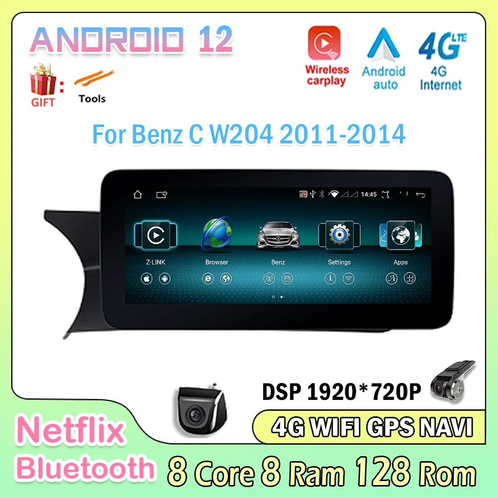 Автомагнитола 10,25 дюйма, Android 12, IPS, автосенсорный экран для Benz C W204 2011-2014, автомобильный мультимедийный видеоплеер, автомагнитола
Автомагнитола 10,25 дюйма, Android 12, IPS, автосенсорный экран для Benz C W204 2011-2014, автомобильный мультимедийный видеоплеер, автомагнитола
