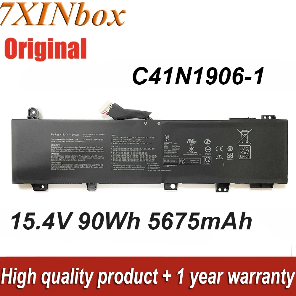 7XINbox C41N1906-1 15,4 V 90Wh 5675mAh оригинальный телефон GX550LWS GX550LXS FA506IU FA506IV FA706IU FX506LU Series
7XINbox C41N1906-1 15,4 V 90Wh 5675mAh оригинальный телефон GX550LWS GX550LXS FA506IU FA506IV FA706IU FX506LU Series