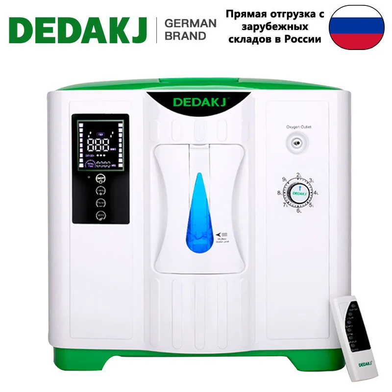 Кислородный генератор с сенсорным экраном 2L-9L, очиститель воздуха, автоматическая функция защиты от отключения питания, английская версия, ...
Кислородный генератор с сенсорным экраном 2L-9L, очиститель воздуха, автоматическая функция защиты от отключения питания, английская версия, ...