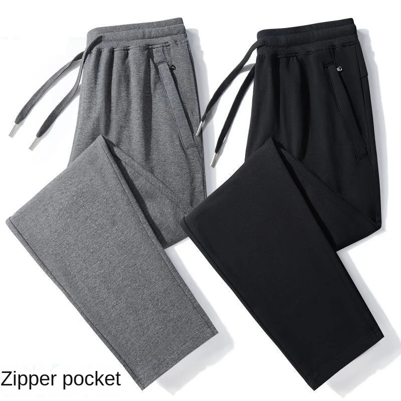 Two-pack Sports Pants Men's Sprin Autumn Knitted Loose Pants Men's Strait Sweatpants Casual Pants Trousers Men
Two-pack Sports Pants Men's Sprin Autumn Knitted Loose Pants Men's Strait Sweatpants Casual Pants Trousers Men