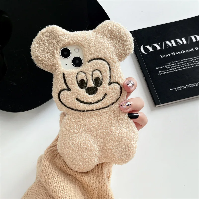 Plush Embroidery Smile Cartoon Bear Phone Case Cover for IPhone 14 Plus 11 12 13 14 Pro Max Shockproof Cases for IPhone 14 Case
Plush Embroidery Smile Cartoon Bear Phone Case Cover for IPhone 14 Plus 11 12 13 14 Pro Max Shockproof Cases for IPhone 14 Case