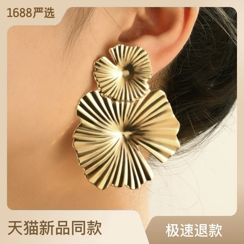 Fashion metal sequin big earrings personality exaggerated flower earrings network red fashion drop girl earrings for women
Fashion metal sequin big earrings personality exaggerated flower earrings network red fashion drop girl earrings for women