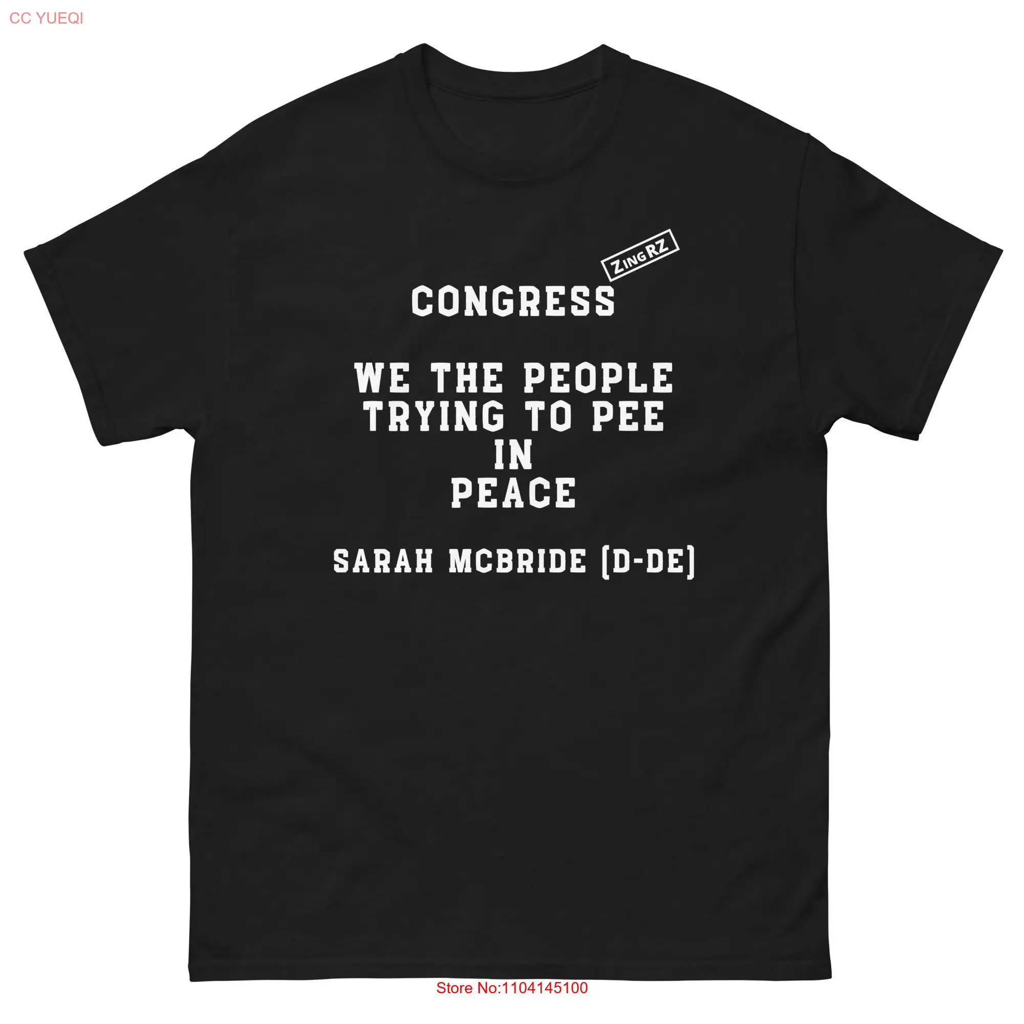 Конгресс Мы The People Trying To Pee In Peace классическая футболка MTG Mace Сара McBride trans крутая