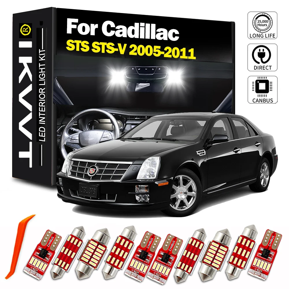 IKVVT для Cadillac STS 2005 2006 2007 2008 2009 2010 2011 внутренняя карта купол багажника фотолампы