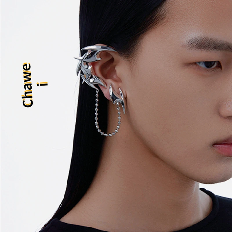 2023 New Punk Darts Ear Clip Silver Color Metal Tassel Cool Unsex Party Retro Dangle Earring for Women Men Couple Jewelry
2023 New Punk Darts Ear Clip Silver Color Metal Tassel Cool Unsex Party Retro Dangle Earring for Women Men Couple Jewelry