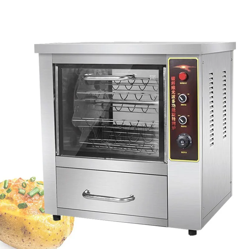 Sweet Potato Bake Machine Commercial Sweet Potato Baker Desktop Automatic Rotate Sweet Potato Corn Oven 2500W For Taro
Sweet Potato Bake Machine Commercial Sweet Potato Baker Desktop Automatic Rotate Sweet Potato Corn Oven 2500W For Taro