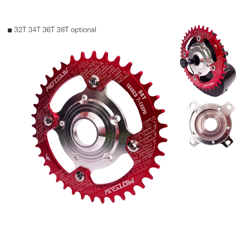 E-bike 104BCD Chainring + Adapter For Tongsheng Mid Drive Motor Electric Bicycle Crankset Plate E-Bike Parts 32T/34T/36T/38T
E-bike 104BCD Chainring + Adapter For Tongsheng Mid Drive Motor Electric Bicycle Crankset Plate E-Bike Parts 32T/34T/36T/38T