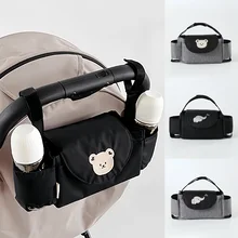 Stroller Bag Pram Organizer Baby Accessories Cup Holder Cover Newborns Trolley Portable Travel Car Bags For Carriages Universal