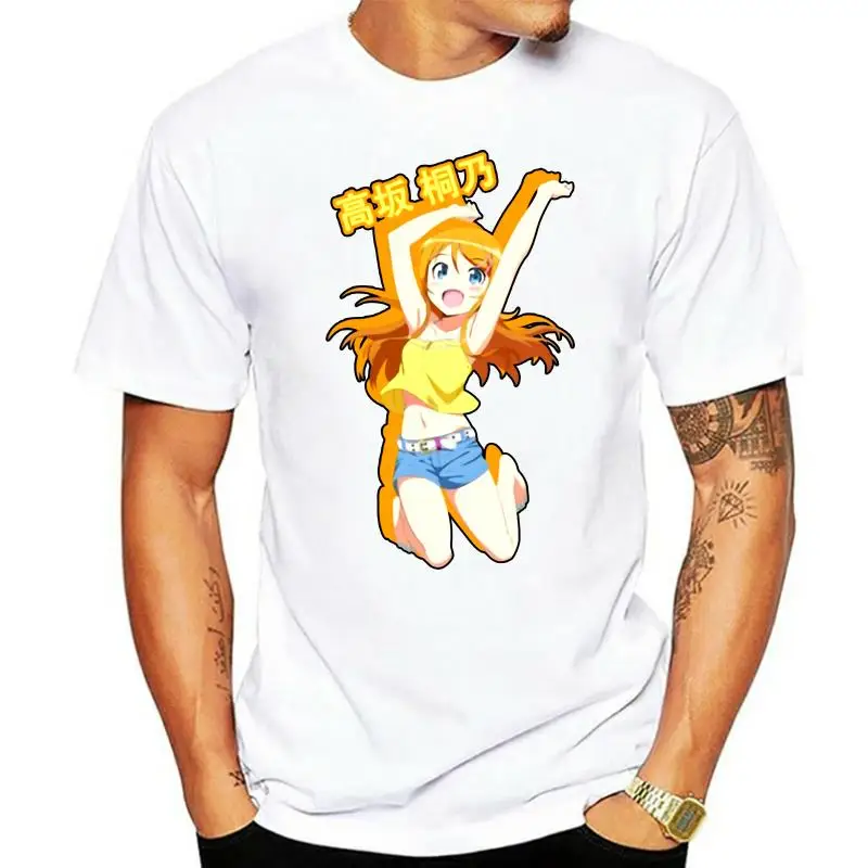 Мужская хипстерская Футболка с принтом, модель 2022 размера плюс
Мужская хипстерская Футболка с принтом, модель 2022 размера плюс