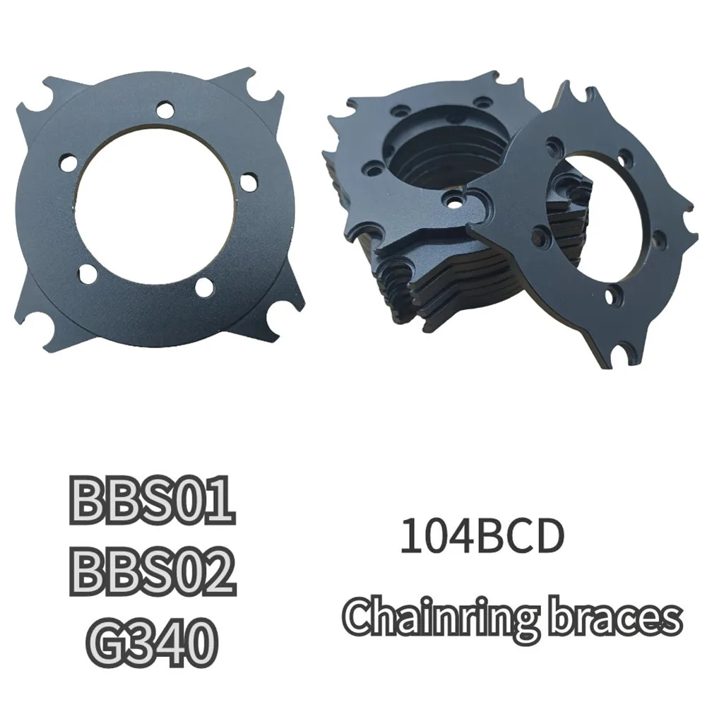 Upgrade Your Electric Bike's Chainring with the 104BCD Chainring Adapter Spider Converter for Bafang Motor Controller
Upgrade Your Electric Bike's Chainring with the 104BCD Chainring Adapter Spider Converter for Bafang Motor Controller