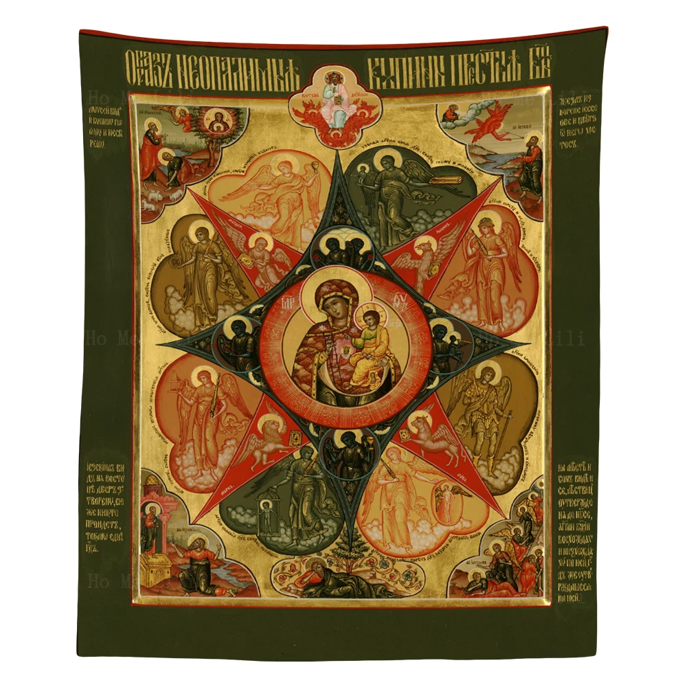 The Mother Of God The Unburnt Bush Icon Christian Printing Tapestry By Ho Me Lili For Livingroom Decor Wall Hanging
The Mother Of God The Unburnt Bush Icon Christian Printing Tapestry By Ho Me Lili For Livingroom Decor Wall Hanging