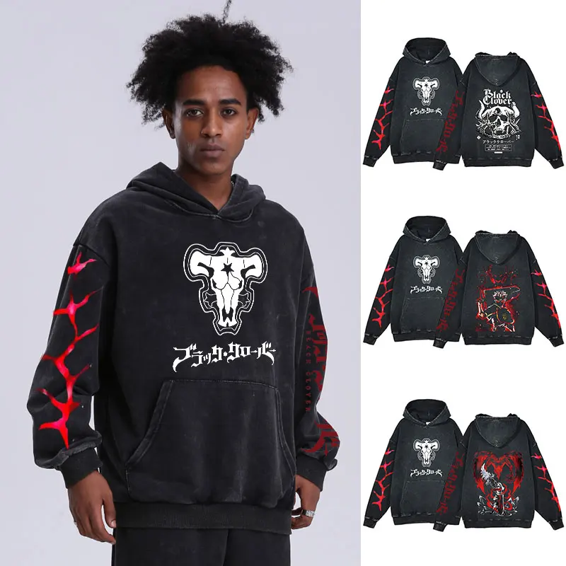 Anime Black Clover Hoodie Y2k Harajuku Streetwear Acid Washed Long Sleeve Hooded Sweatshirts Oversized Print Unisex Casucal Tops
Anime Black Clover Hoodie Y2k Harajuku Streetwear Acid Washed Long Sleeve Hooded Sweatshirts Oversized Print Unisex Casucal Tops