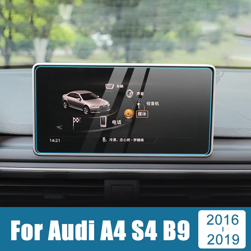 Для Audi A4 S4 B9 2016-2018 2019 пленка из закаленного стекла для навигации автомобиля