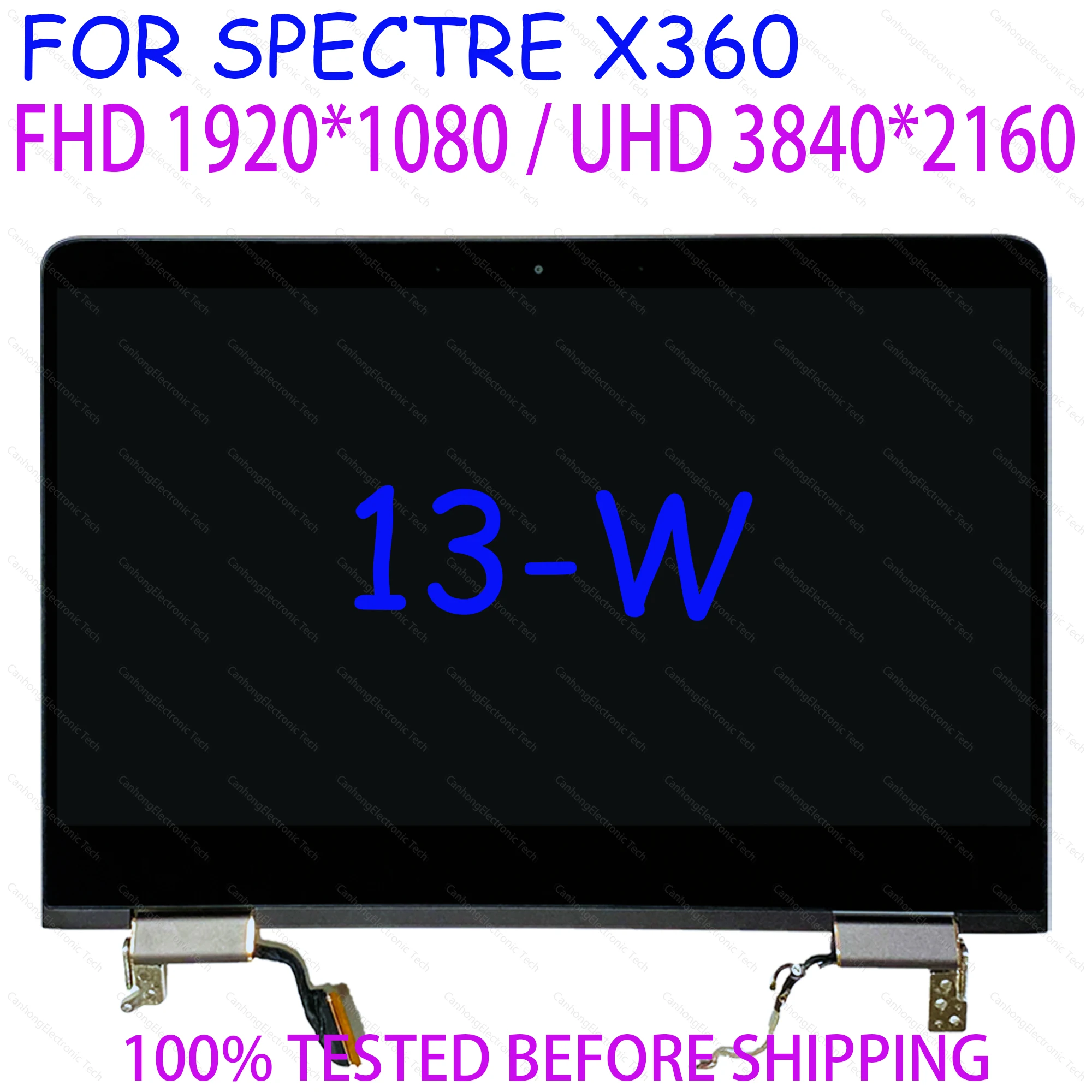 ЖК-дисплей 13 3 дюйма FHD UHD для HP Spectre x360 13-W Series сенсорный экран в сборе коричневый