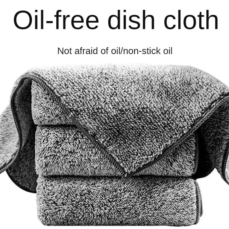 

New Bamboo Charcoal Dishwashing Towel Fine Fiber Dishcloth Kitchen Rag Oil-free Thickened Absorbent Scouring Cloth Hand Towel
