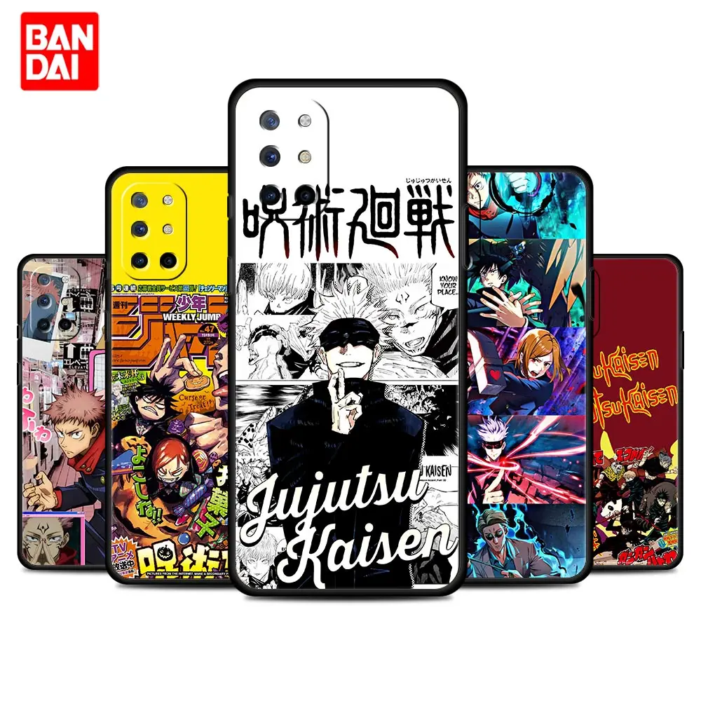 Jujutsu Kaisen Cute Case for Oneplus 9 10 Pro 8 8T 9R Nord 2 N100 N10 CE N200 5G Thin Cover Luxury Black Soft Silicone Phone
Jujutsu Kaisen Cute Case for Oneplus 9 10 Pro 8 8T 9R Nord 2 N100 N10 CE N200 5G Thin Cover Luxury Black Soft Silicone Phone