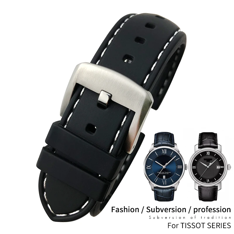 Ремешок резиновый для часов Tissot T41 1853 T035 T063, мягкий силиконовый браслет для часов, инструменты, 19 мм 20 мм 21 мм 22 мм
Ремешок резиновый для часов Tissot T41 1853 T035 T063, мягкий силиконовый браслет для часов, инструменты, 19 мм 20 мм 21 мм 22 мм