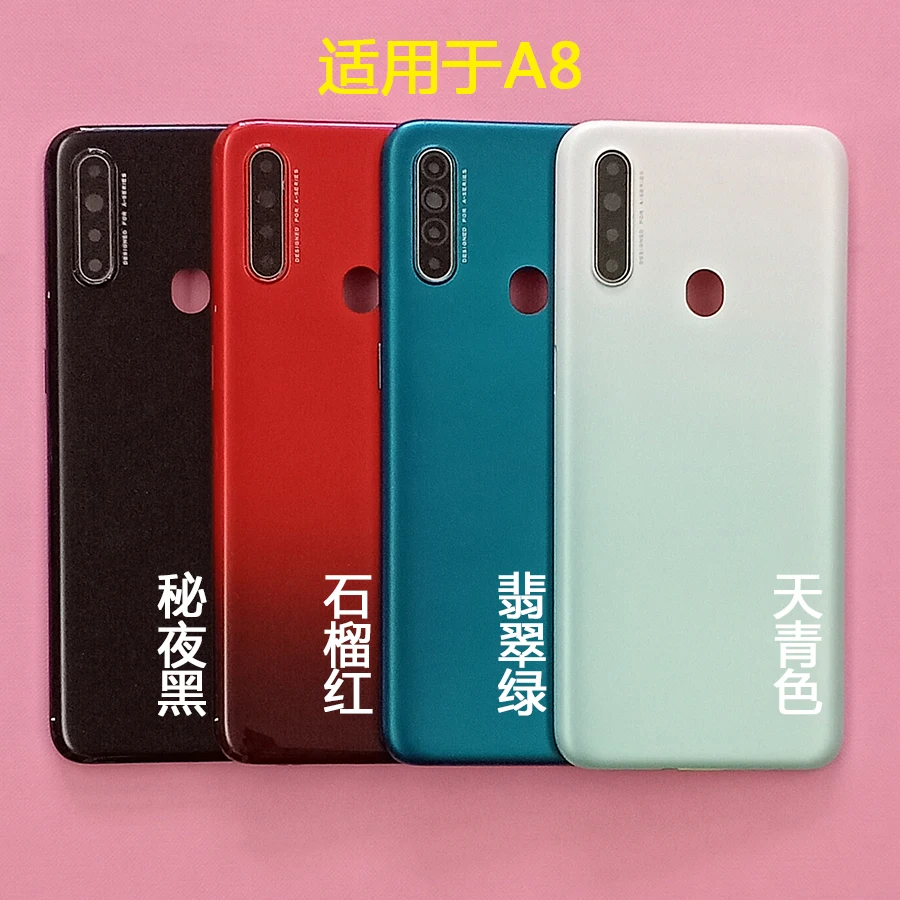 6,5 "для Oppo A8 PDBM00 задняя крышка батарейного отсека чехол задний стеклянный объектив Запасные части
6,5 "для Oppo A8 PDBM00 задняя крышка батарейного отсека чехол задний стеклянный объектив Запасные части
