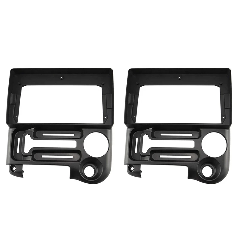 2X Radio Fascia For Hyundai Santro 2003-2005 DVD Stereo Frame Plate Adapter Mounting Dash Installation Bezel Trim Kit
2X Radio Fascia For Hyundai Santro 2003-2005 DVD Stereo Frame Plate Adapter Mounting Dash Installation Bezel Trim Kit