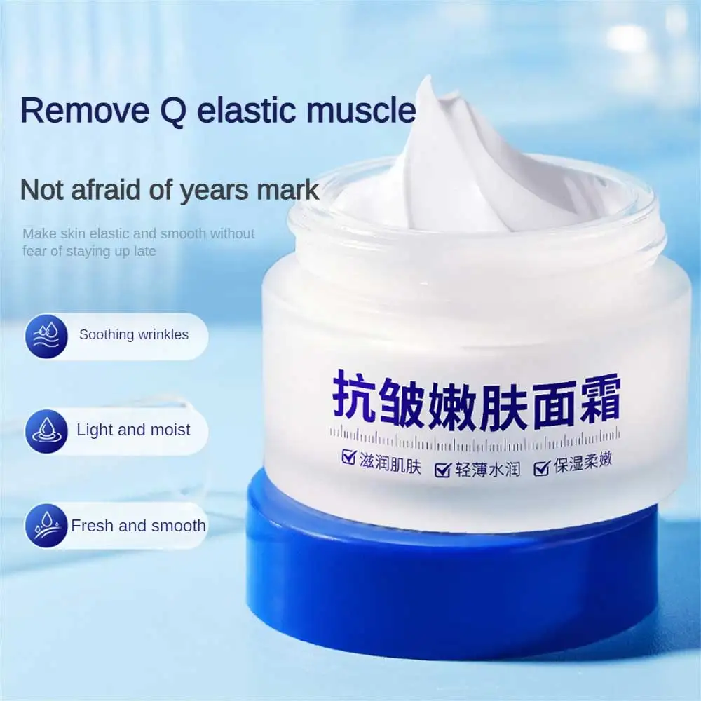 Moisture Cream Health & Beauty Moisturize Skin White Anti-wrinkle Facial Care Cream Facial Products Moisturizing And Soft
Moisture Cream Health & Beauty Moisturize Skin White Anti-wrinkle Facial Care Cream Facial Products Moisturizing And Soft