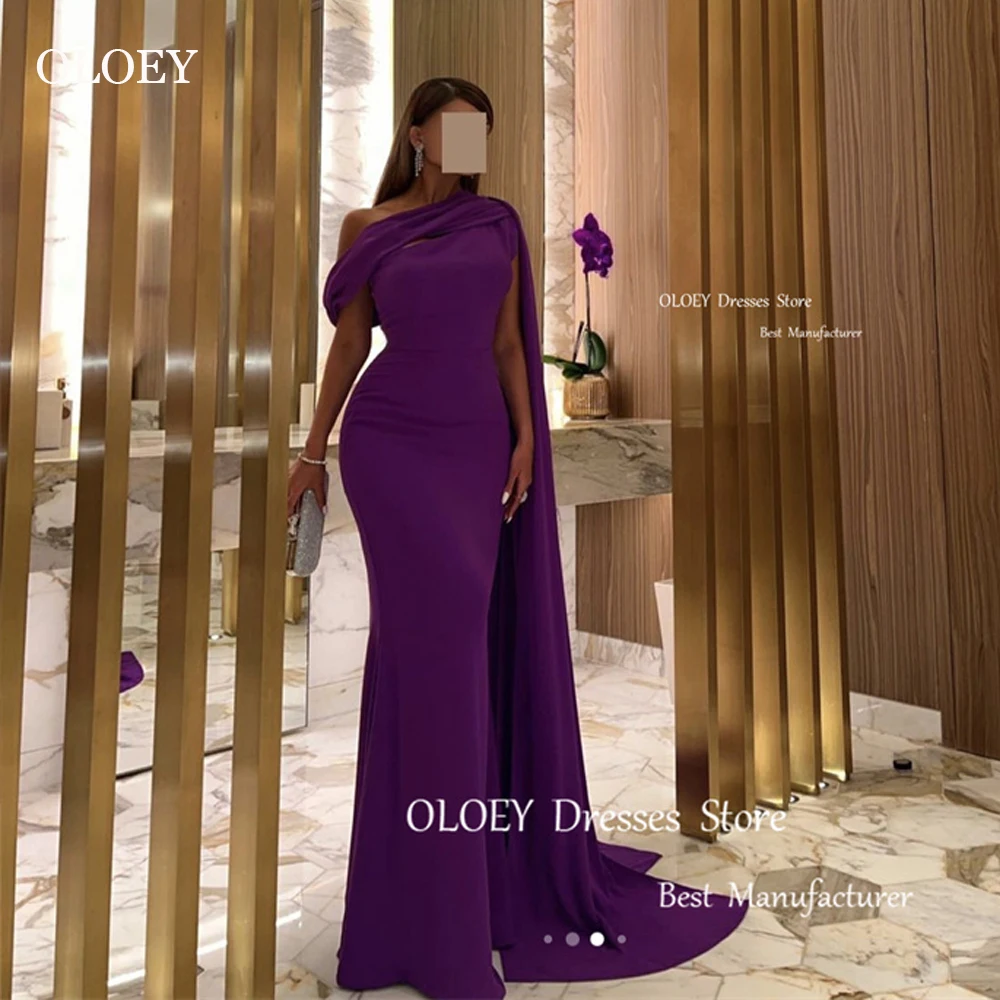 Женское длинное платье с юбкой-годе, с длинным рукавом
Женское длинное платье с юбкой-годе, с длинным рукавом