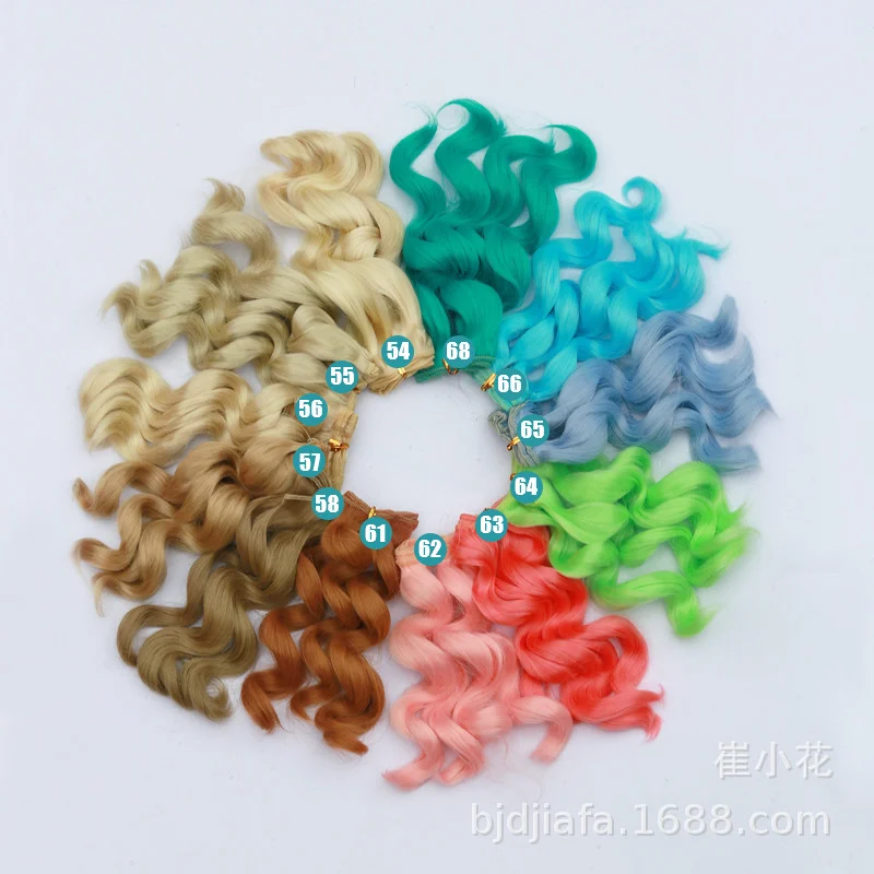 BJD hair wigs for BJD Ye Luoli SD DIY doll 15cm*100cm High-temperature wire fiber Hair curly wave hair wigs doll accessories
BJD hair wigs for BJD Ye Luoli SD DIY doll 15cm*100cm High-temperature wire fiber Hair curly wave hair wigs doll accessories