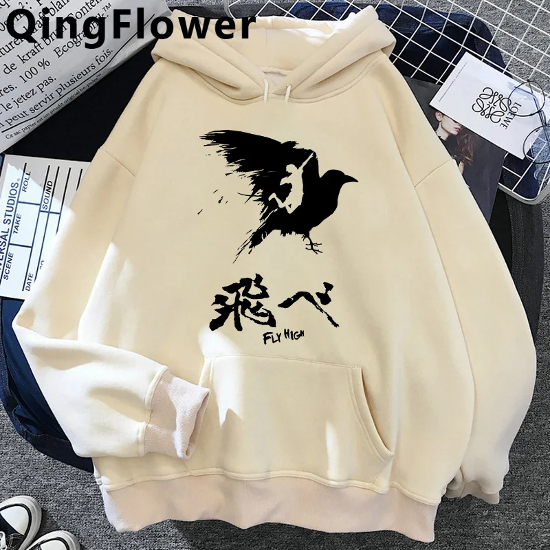 Haikyuu Karasuno Fly High Kuroko без корзины толстовки мужские Ulzzang оверсайз 2022 мужские толстовки одежда 2022
Haikyuu Karasuno Fly High Kuroko без корзины толстовки мужские Ulzzang оверсайз 2022 мужские толстовки одежда 2022