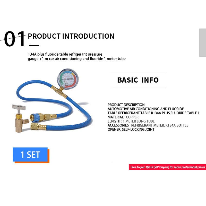 Car Air Conditioning Repair Tool R134a Air Conditioner Fluoride Tube Quick Release Refrigerant Connector Cold Pressure Gauge 
Car Air Conditioning Repair Tool R134a Air Conditioner Fluoride Tube Quick Release Refrigerant Connector Cold Pressure Gauge