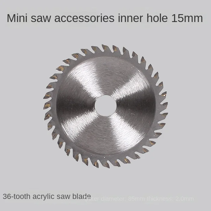 PuLiJie TCT x15 alloy 85-36 tooth woodworking multi-functional household electric circular saw blades 
PuLiJie TCT x15 alloy 85-36 tooth woodworking multi-functional household electric circular saw blades