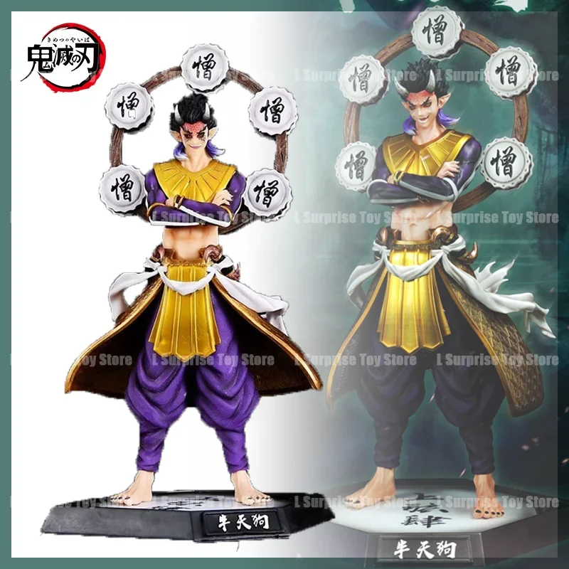In Stock Anime Demon Slayer Figure Hantengu Akaza Hantengu Clone Action Figures Figurine Collection Model Decoration Gifts Toys
In Stock Anime Demon Slayer Figure Hantengu Akaza Hantengu Clone Action Figures Figurine Collection Model Decoration Gifts Toys