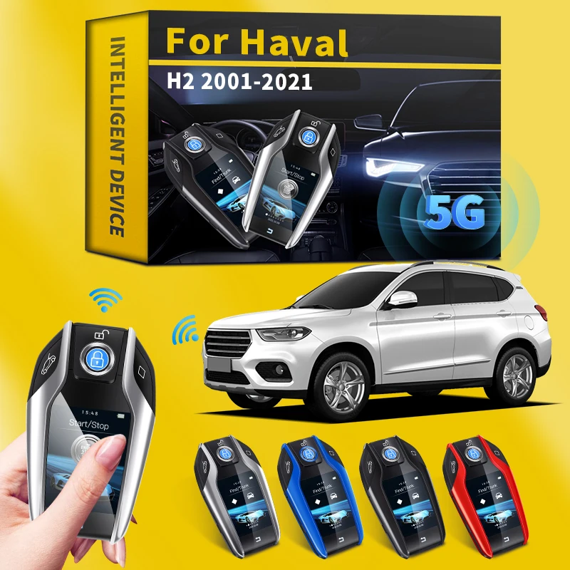 Для Haval H2 2001-2021 Новейший автомобильный модифицированный умный пульт дистанционного управления автомобильный ключ ЖК-дисплей для безключев...
Для Haval H2 2001-2021 Новейший автомобильный модифицированный умный пульт дистанционного управления автомобильный ключ ЖК-дисплей для безключев...