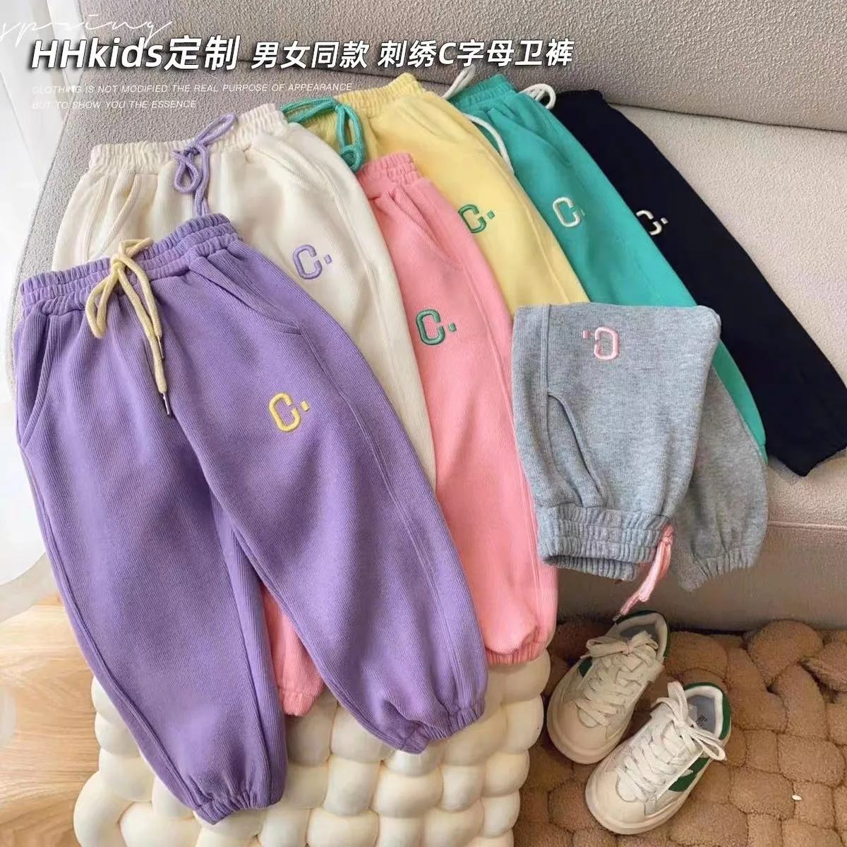 Spring and Autumn Children Pants 1 to 8Y Girls Casual Pants Drawstring Tied Leggings Versatile Letter C Embroidered Sports Pants
Spring and Autumn Children Pants 1 to 8Y Girls Casual Pants Drawstring Tied Leggings Versatile Letter C Embroidered Sports Pants