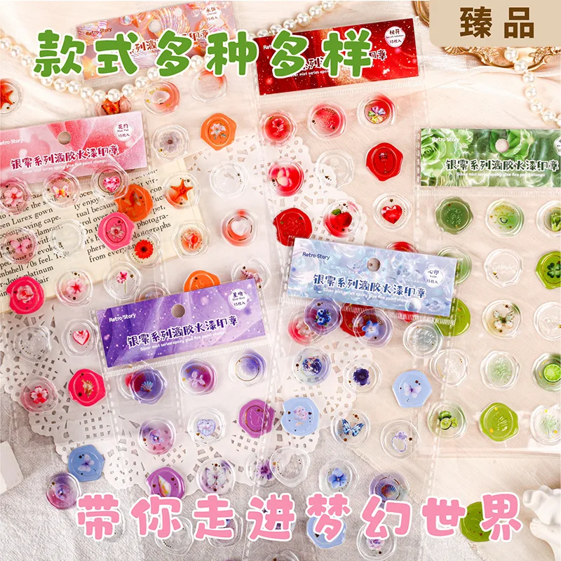 Винтажные наклейки-печати для восковых печатей
Винтажные наклейки-печати для восковых печатей