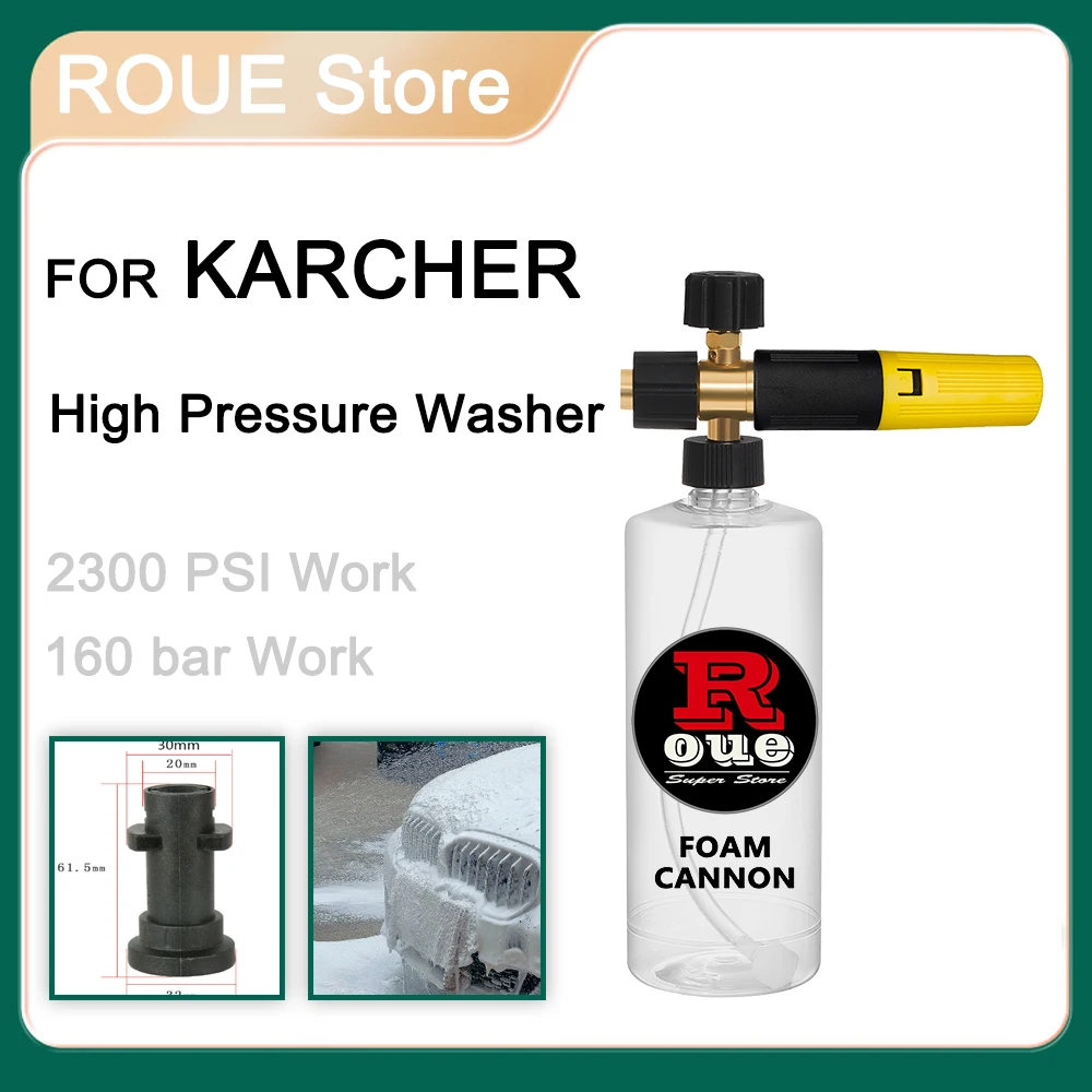 ROUE Snow Foam Gun Foam Cannon Snow Foam Lance Foam Nozzle Car Wash Foam Maker for Karcher K2 K3 K4 K5 K6 K7 Pressure Washer
ROUE Snow Foam Gun Foam Cannon Snow Foam Lance Foam Nozzle Car Wash Foam Maker for Karcher K2 K3 K4 K5 K6 K7 Pressure Washer