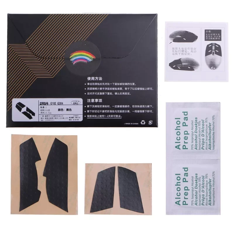 Gaming Mouse Anti-Slip Grip Tape Sweat Resistant Tape Pads Mouse Side Moisture Wicking Stickers Side Grips 5.12x3.94" X6HB
Gaming Mouse Anti-Slip Grip Tape Sweat Resistant Tape Pads Mouse Side Moisture Wicking Stickers Side Grips 5.12x3.94" X6HB