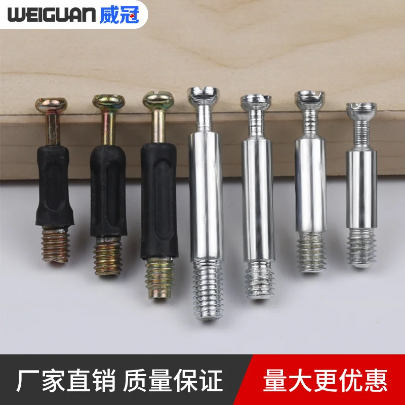 Three in one connecting rod wardrobe cabinet connector screw self tapping plastic rod assembly furniture two in one quick
Three in one connecting rod wardrobe cabinet connector screw self tapping plastic rod assembly furniture two in one quick