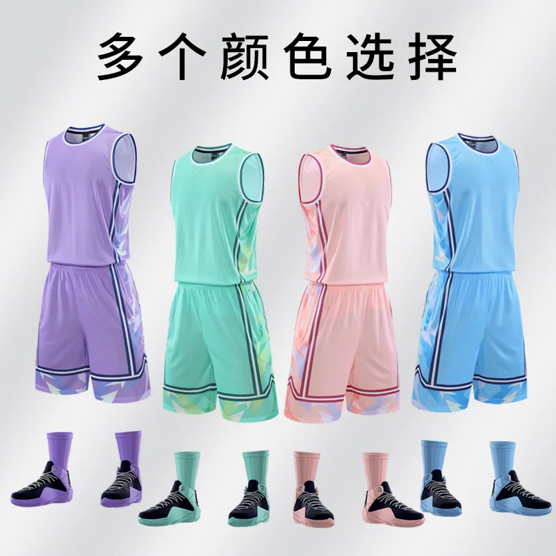 basketball clothing suit male student group purchase sports training clothing breathable adult team uniform printing
basketball clothing suit male student group purchase sports training clothing breathable adult team uniform printing