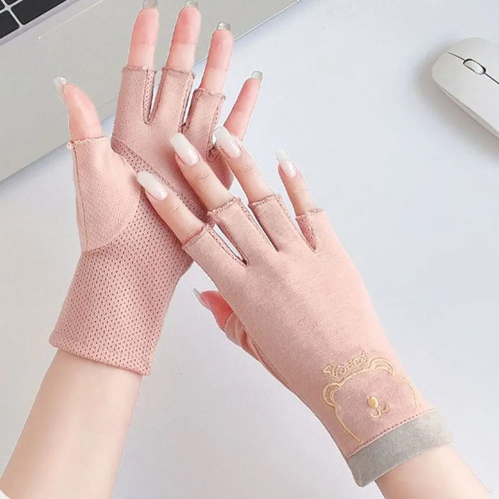 Mesh Gloves Anti-slip Anti-UV Gloves Cotton Women Gloves Half Finger Gloves Touch Screen Gloves Summer Sunscreen Gloves
Mesh Gloves Anti-slip Anti-UV Gloves Cotton Women Gloves Half Finger Gloves Touch Screen Gloves Summer Sunscreen Gloves