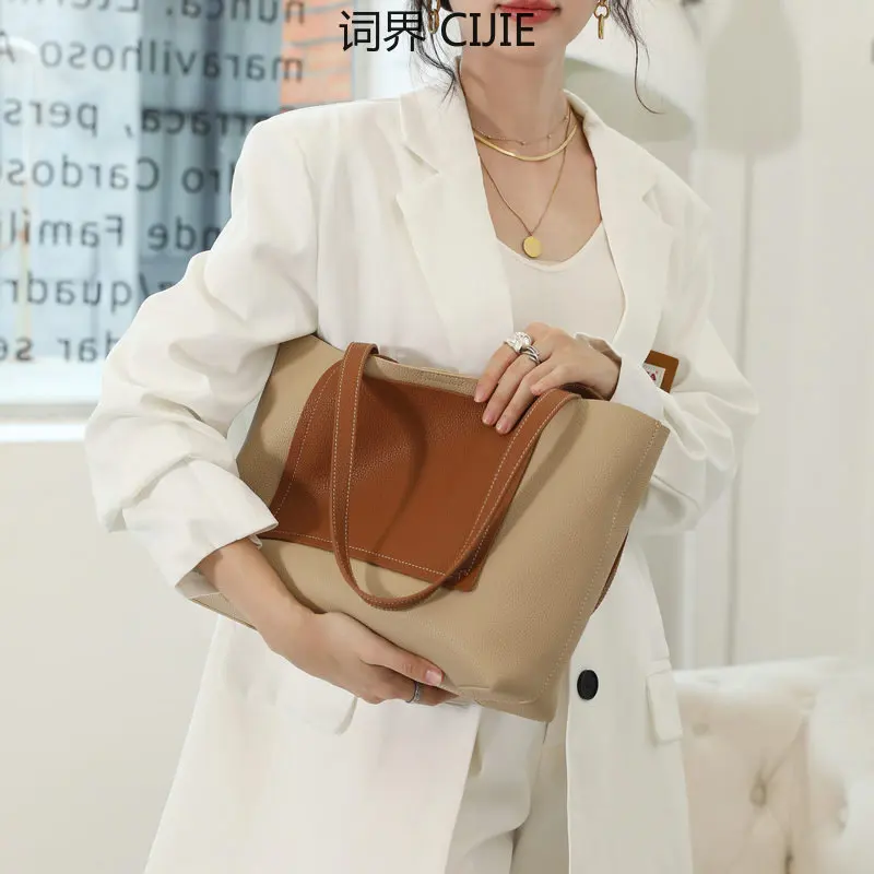 CIJIE Autumn New Genuine Leather Casual Tote Bag Large Capacity Mummy Bag Simple Shoulder Commuter Women's Bag
CIJIE Autumn New Genuine Leather Casual Tote Bag Large Capacity Mummy Bag Simple Shoulder Commuter Women's Bag