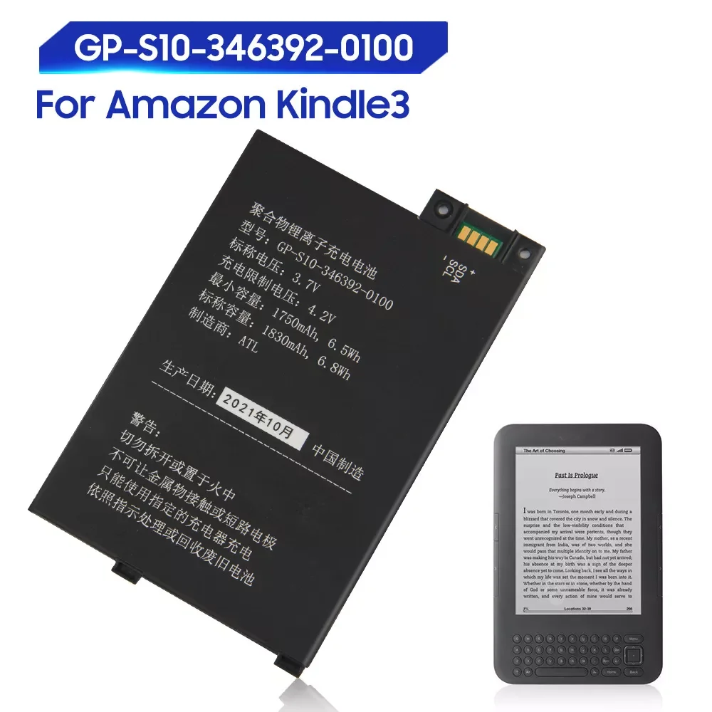 Original Replacement Battery For Amazon Kindle3 Kindle 3 S11GTSF01A D00901 GP-S10-346392-0100 Genuine Battery 1750mAh
Original Replacement Battery For Amazon Kindle3 Kindle 3 S11GTSF01A D00901 GP-S10-346392-0100 Genuine Battery 1750mAh