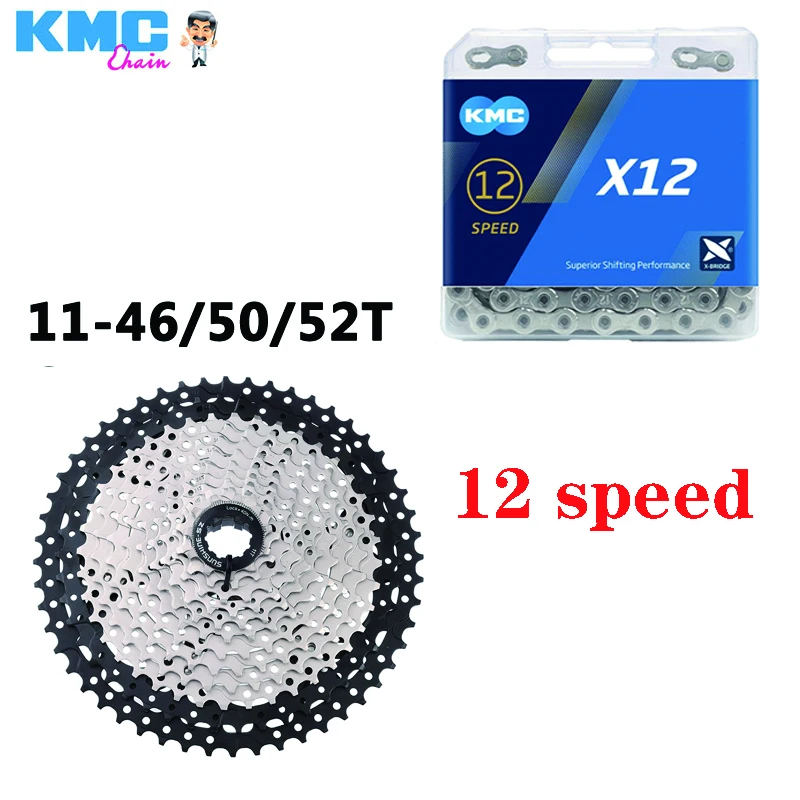 

KMC X12 Mountain Bike 12 Speed Chain Cassette Set 11-46T 50T 52T SUNSHINE Cassette 12S For SHIMANO SRAM k7 Sprocket 12V Parts